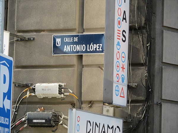 002-Улица Антонио Лопеса